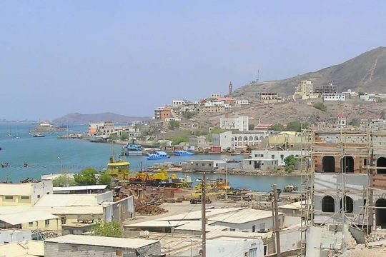 Λιμάνι της Υεμένης