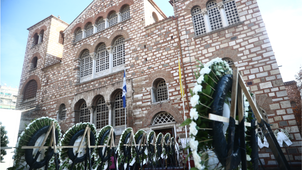 Κηδεία αστυνομικού Γιώργου Λυγγερίδη