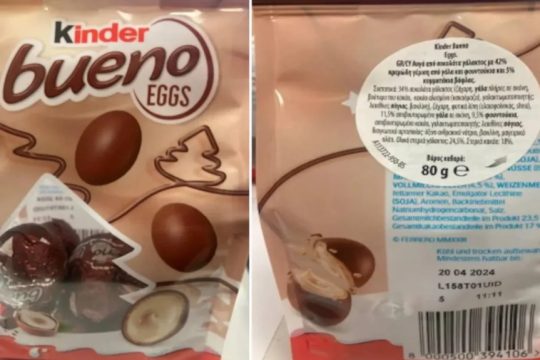 Kinder Eggs