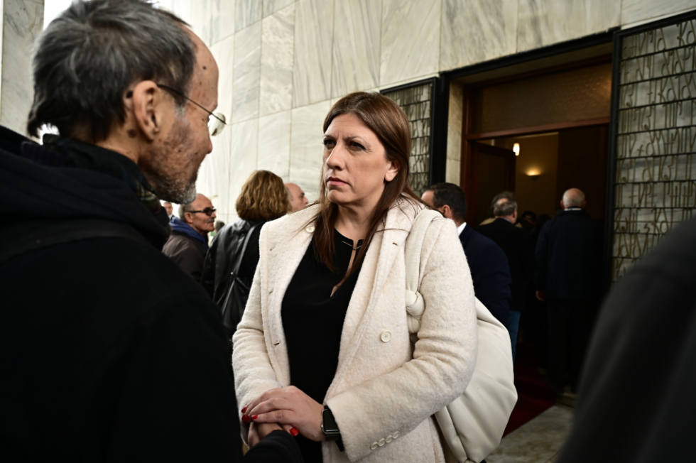 konstantopoulou