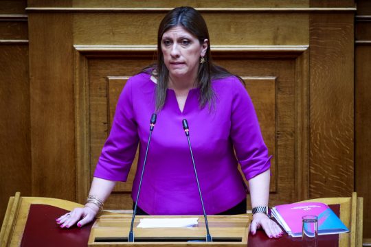 Ζωή Κωνσταντοπούλου