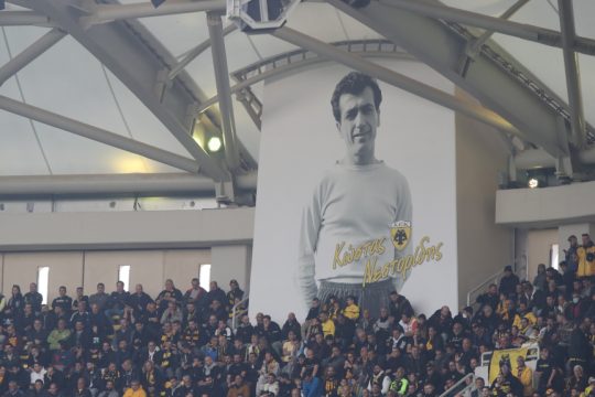 Κώστας Νεοστορίδης