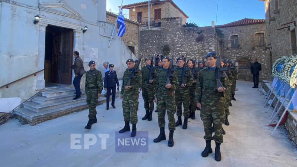 Κηδεία ίκαρου Επαμεινώνδα Κωστέα