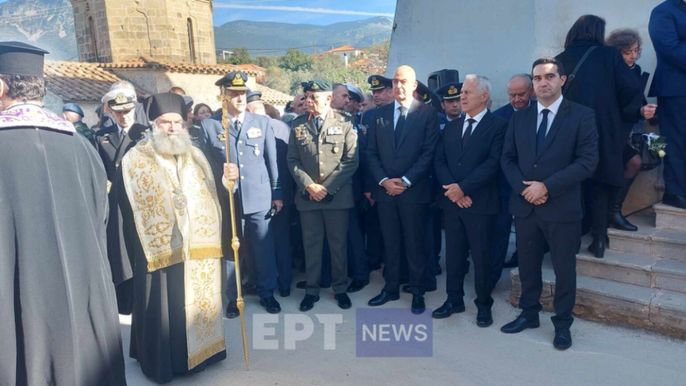 Η κηδεία του ίκαρου Επαμεινώνδα Κωστέα