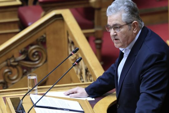Δημήτρης Κουτσούμπας