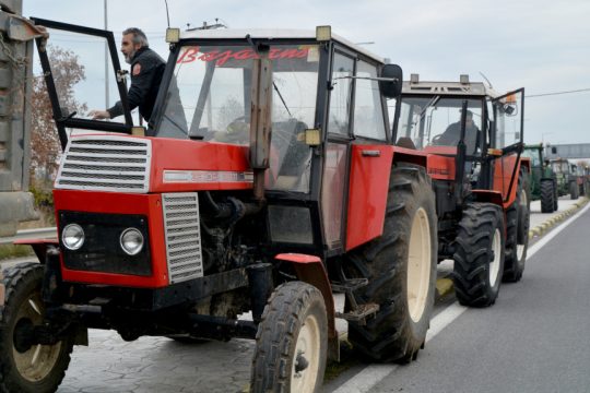 Λάρισα αγρότες