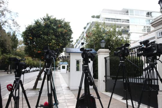 Μέγαρο Μαξίμου, κάμερες