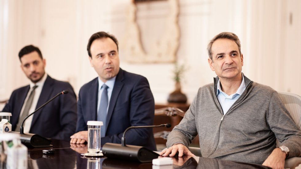 mitsotakis