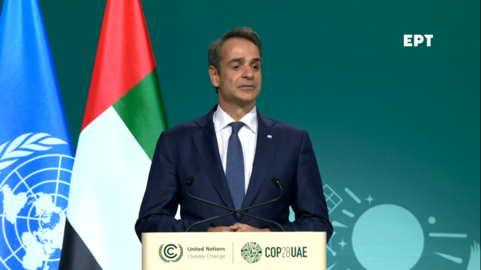 mitsotakis