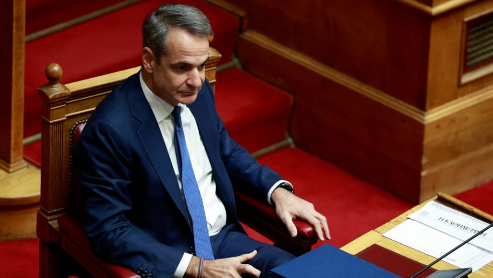Κυριάκος Μητσοτάκης