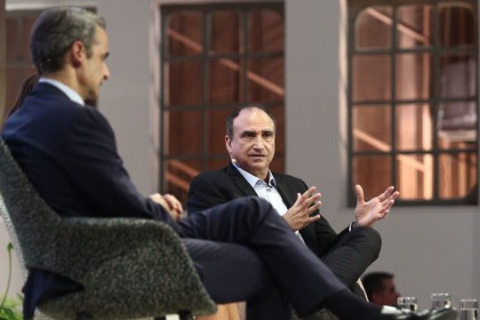 mitsotakis-matias