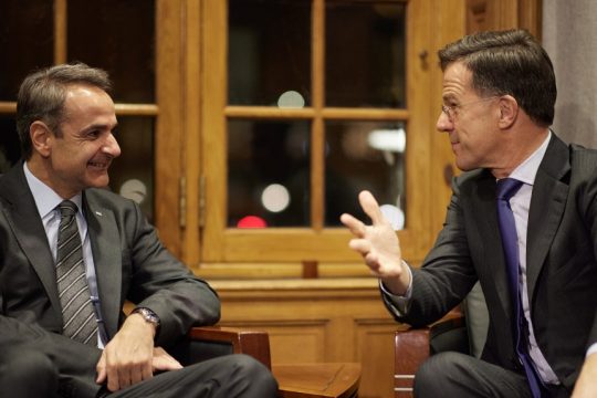 Κυριάκος Μητσοτάκης - Μαρκ Ρούτε