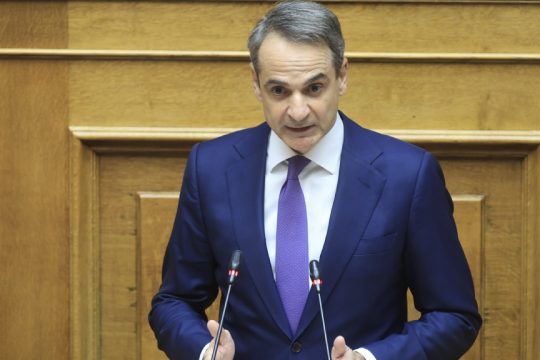 Κυριάκος Μητσοτάκης