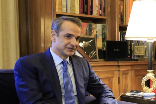Κυριάκος Μητσοτάκης