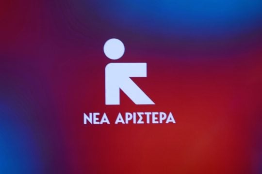 Νέα Αριστερά