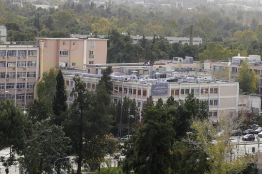 Νοσοκομείο «Γιώργος Γεννηματάς»