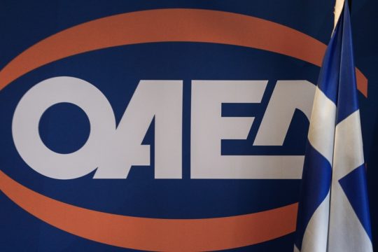oaed