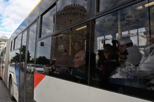 Λεωφορείο ΟΑΣΘ