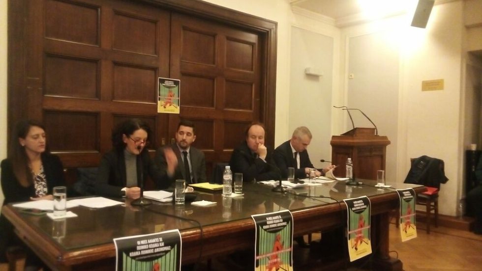 panel-dikigoroi