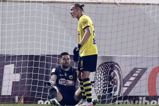 panserrraikos-aek