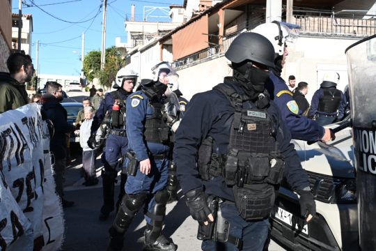 Πετράλωνα - πλειστηριασμός