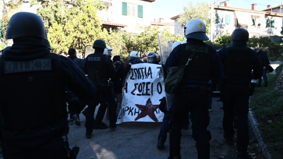 Πετράλωνα - πλειστηριασμός