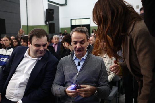 pierrakakis-mitsotakis