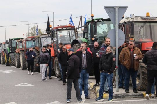Αγρότες