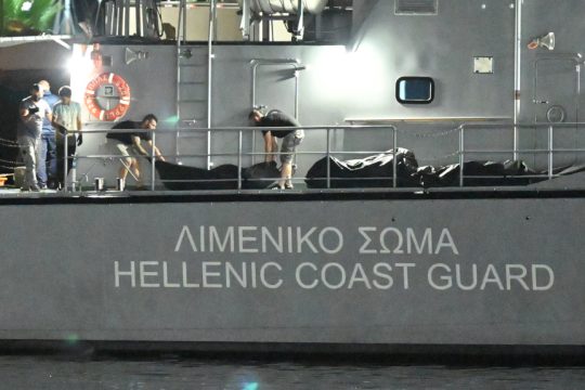 Ναυάγιο - Πύλος
