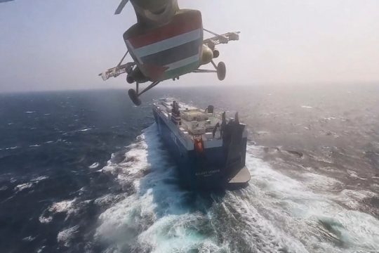 Επίθεση των Χούθι σε εμπορικό πλοίο