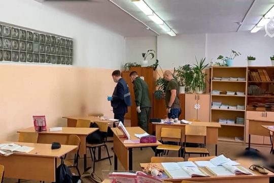 Ρωσία επίθεση