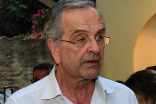 Αντώνης Σαμαράς
