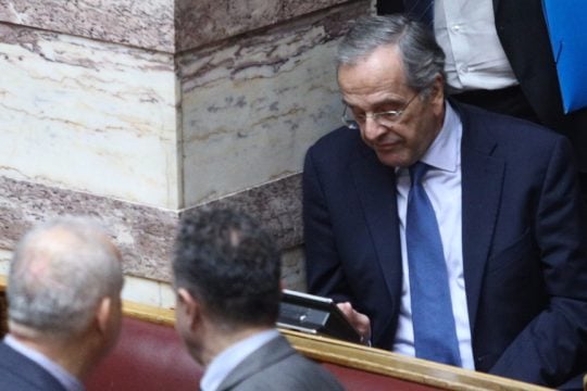 Αντώνης Σαμαράς