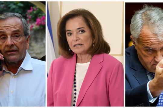 samaras-voridis-bakogiannis