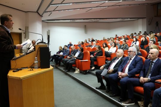 συνέδριο για το επιχειρείν