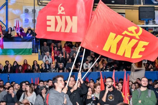 συναυλία ΚΚΕ
