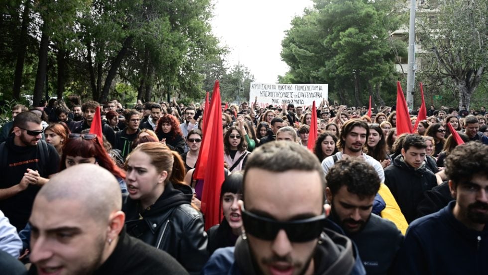 Σύνοδος Πρυτάνεων - Κινητοποίηση