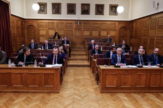 Βουλή, Εξεταστική για τα Τέμπη