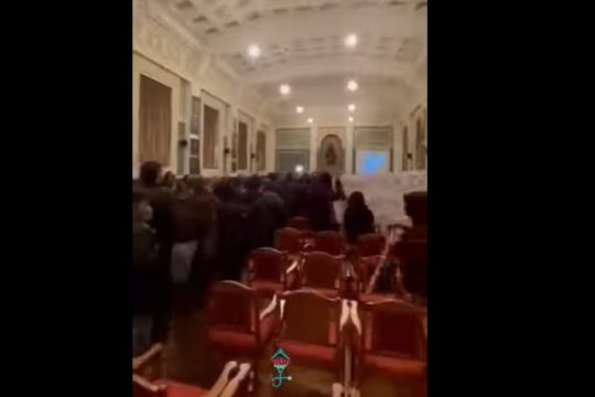 Θεσσαλονίκη ΑΠΘ