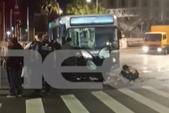 τροχαιο - λεωφορείο