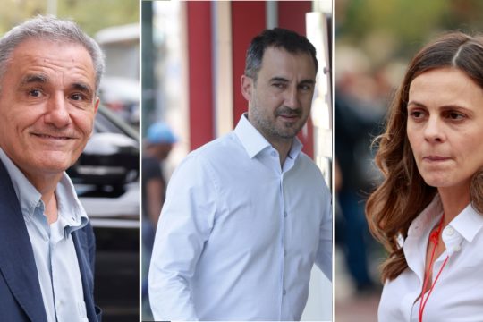 Τσακαλώτος, Αχτσιόγλου, Χαρίτσης