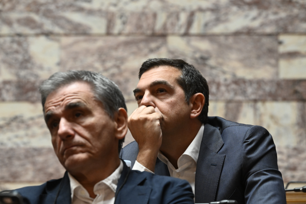 tsipras
