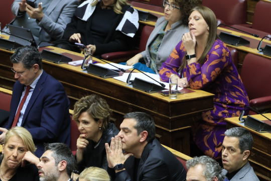 tsipras