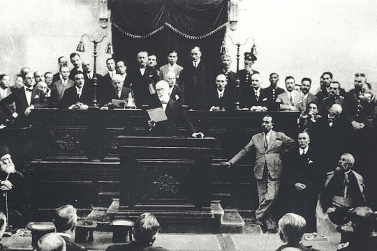 venizelos-vouli