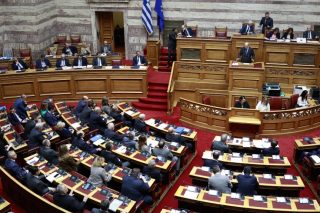 vouli
