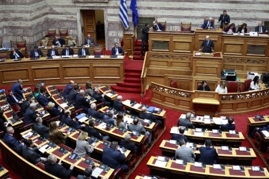 vouli
