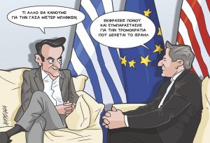 Σκίτσο της Εφ.Συν. [Κ.Γρηγοριάδης 08.01.2024]