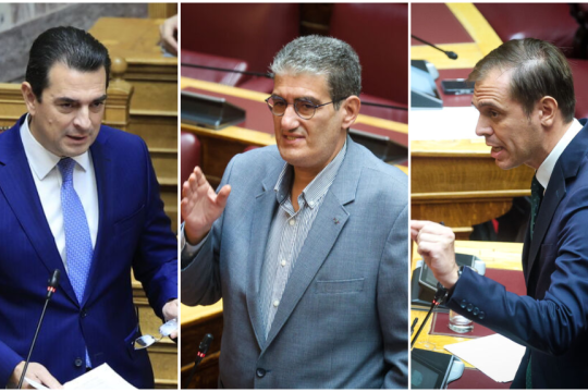 Ο υπουργός Ανάπτυξης Κ. Σκρέκας | Ο βουλευτής του ΣΥΡΙΖΑ Χρ. Γιαννούλης | Ο κοινοβουλευτικός εκπρόσωπος του ΠΑΣΟΚ Δ. Μάντζος