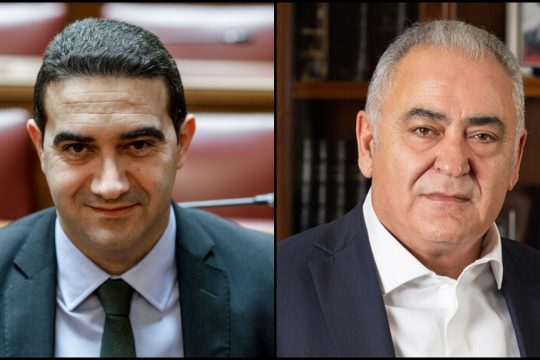 Μιχάλης Κατρίνης - Γιάννης Χατζηθεοδοσίου