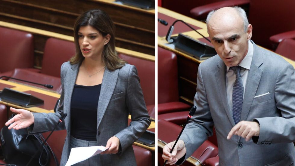 notopoulou - gabrilos